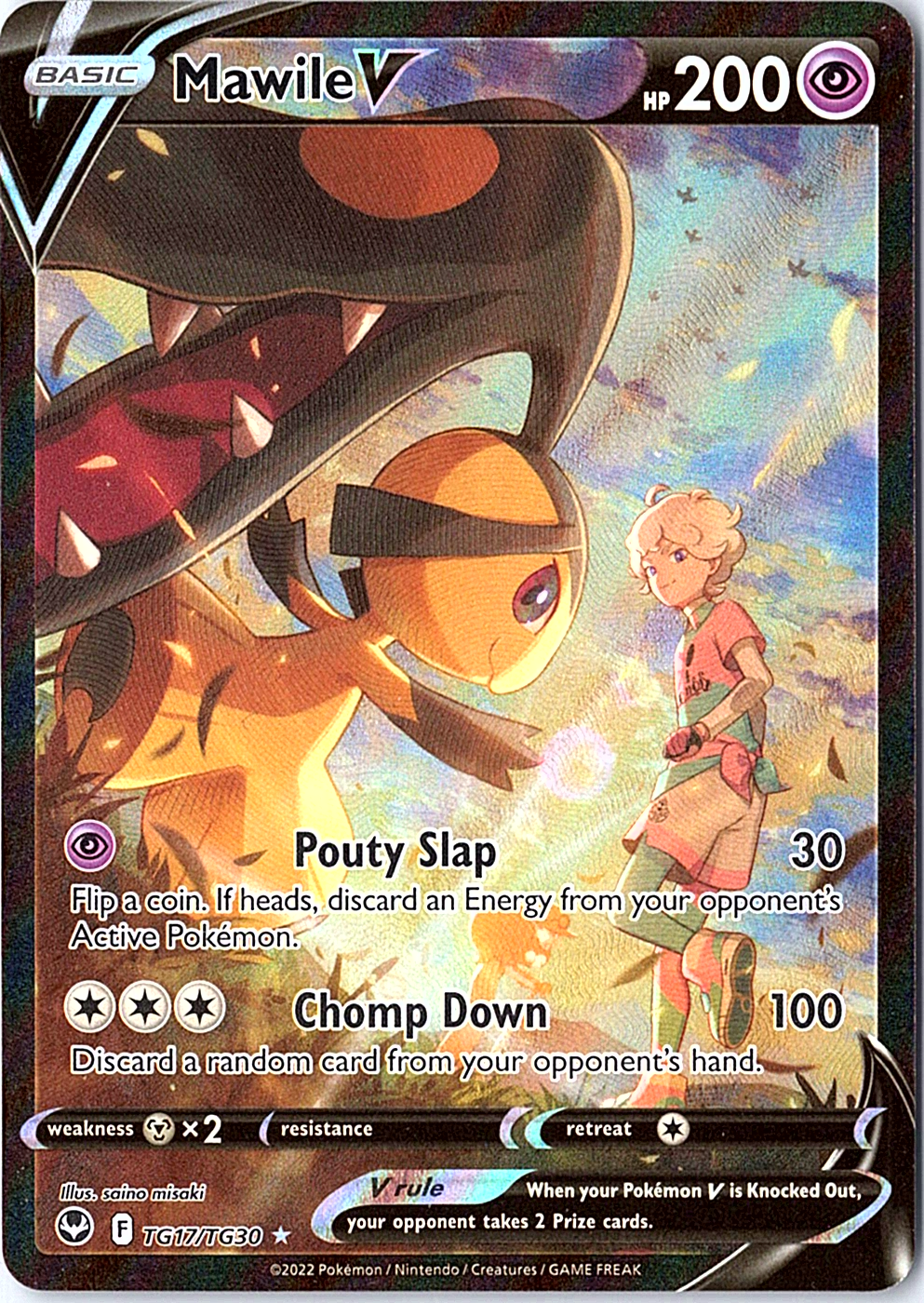 Mawile V Ultra Rare SWSH12: Silver Tempest Trainer Gallery TG17/TG30 NM