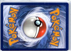 Houndoom - Illustration Rare SV: Shrouded Fable 066/064 NM (Back)