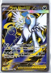 Mega Absol ex - Ultra Rare ME01: Mega Evolution 161/132 NM