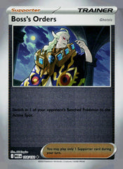 Boss's Orders [Ghetsis] MEG 114/132 Reverse Holo NM