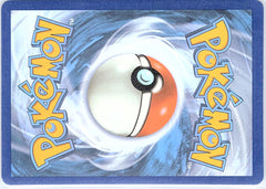 Pikachu V Ultra Rare SWSH08: Fusion Strike 086/264 NM5 (Back)