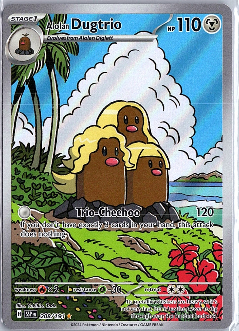 Alolan Dugtrio Illustration Rare SV08: Surging Sparks 208/191 NM