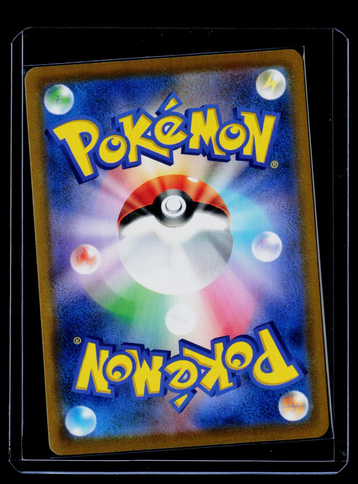 Vaporeon Holo S8b: VMAX Climax 189/184 NM
