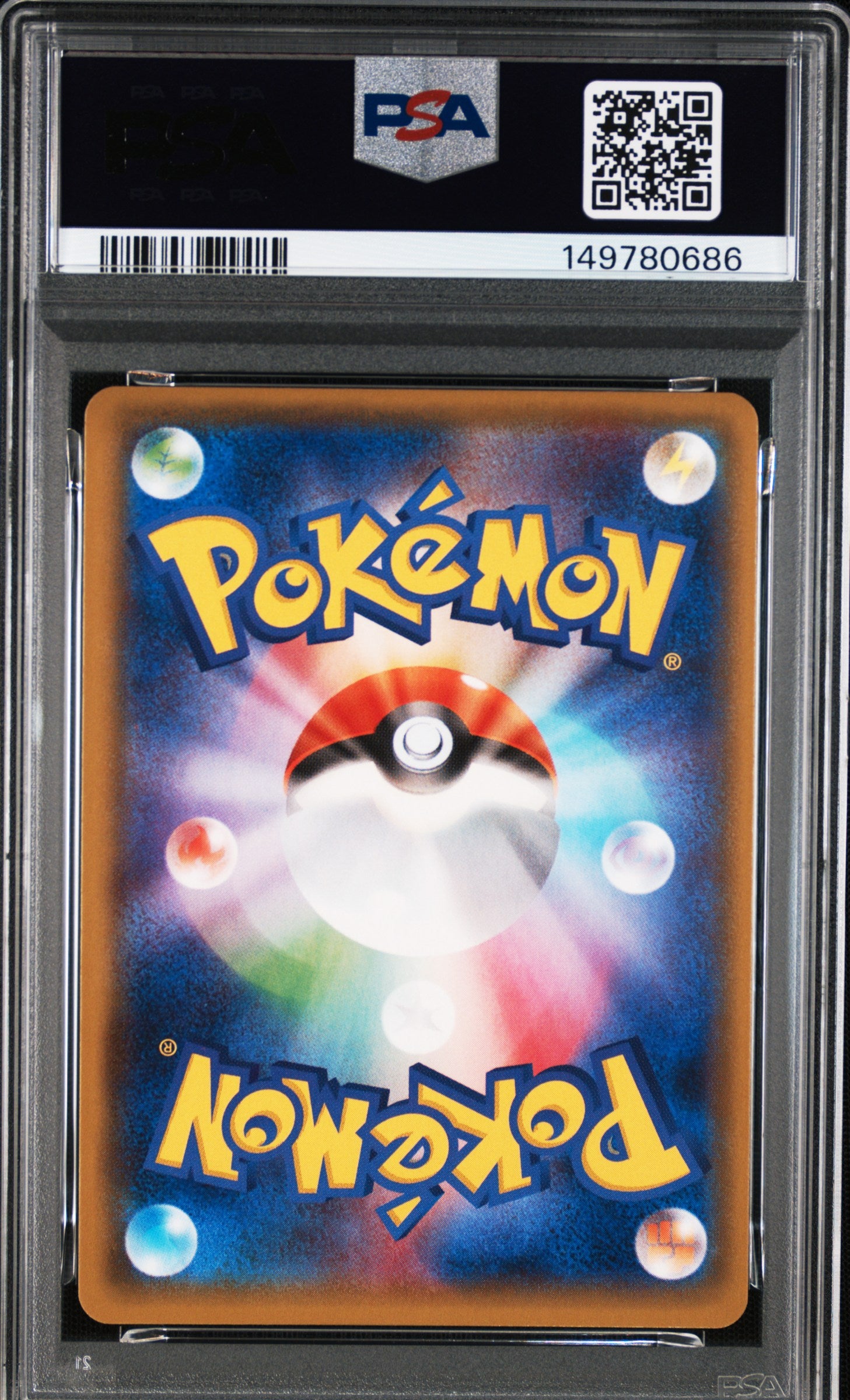 2018 Pokemon Japanese Sun & Moon Ultra Shiny Gx #027 Glaceon Gx Shiny Gx PSA 8