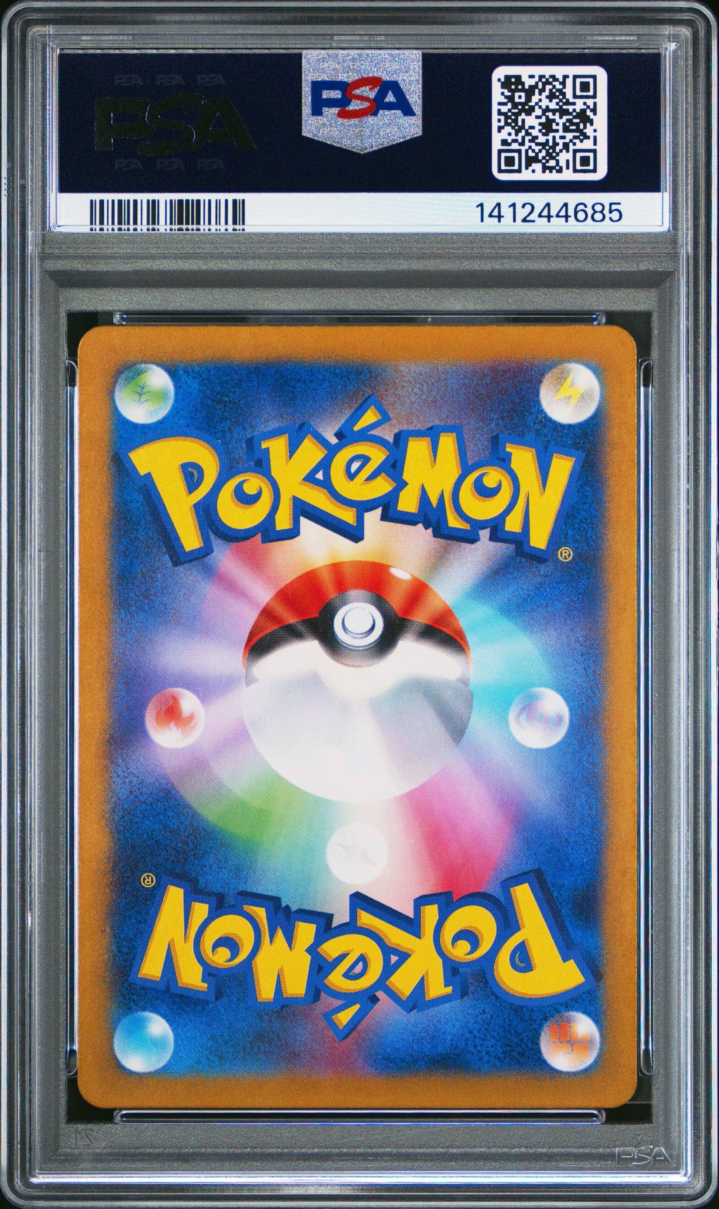 2024 Pokemon Japanese Sv6-Transformation Mask #113 Chansey Art Rare PSA 10