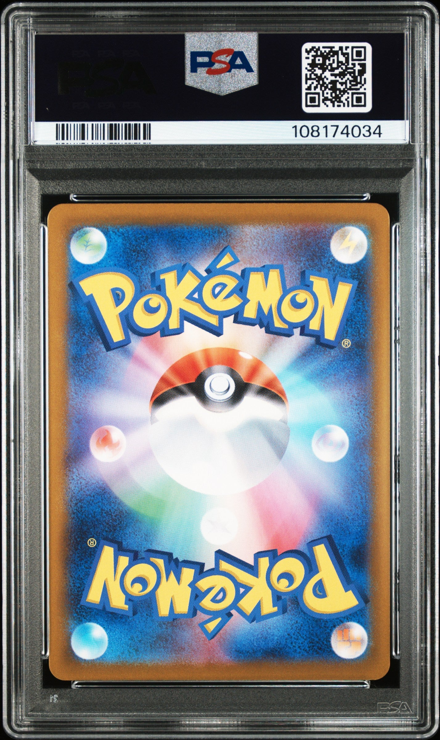 2025 Pokemon Japanese Sv-P Promo #232 Iono'S Wattrel Sv9 PSA 10