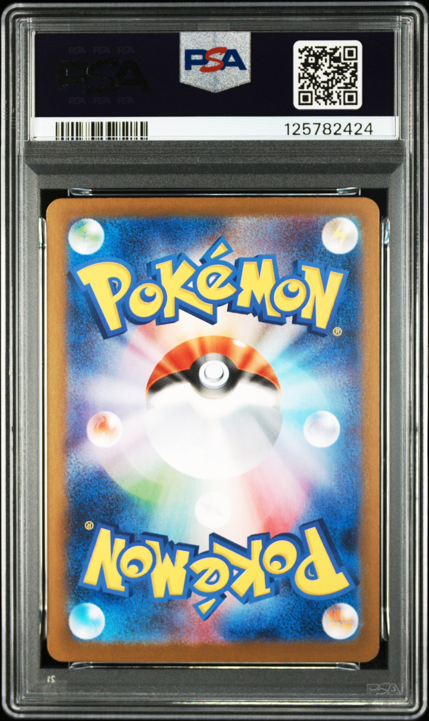 2025 Pokemon Japanese M1s-Mega Symphonia #089 Mega Kangaskhan Ex SAR PSA 10