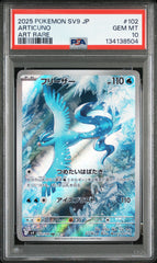 2025 Pokemon Japanese Sv9-Battle Partners #102 Articuno Art Rare PSA 10