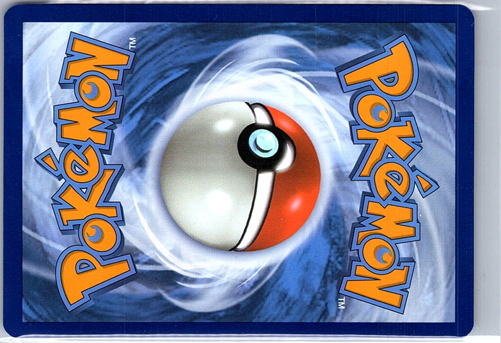 Team Rockets Murkow : Destined Rivals 200/182 NM