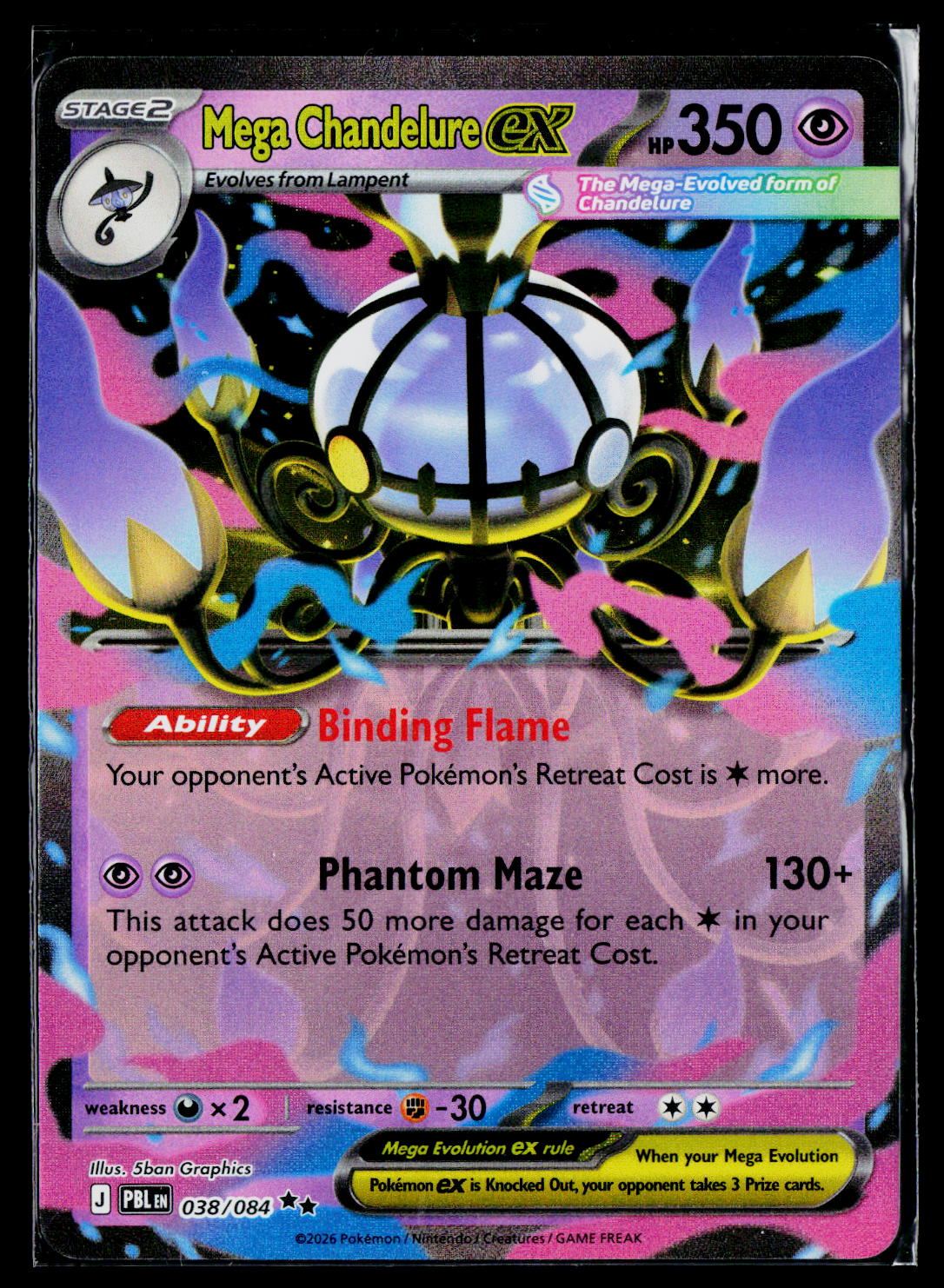 Mega Chandelure ex PBL 038/084 Holo NM