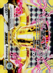 Bronzong BREAK Holo XY - Fates Collide 62/124 LP