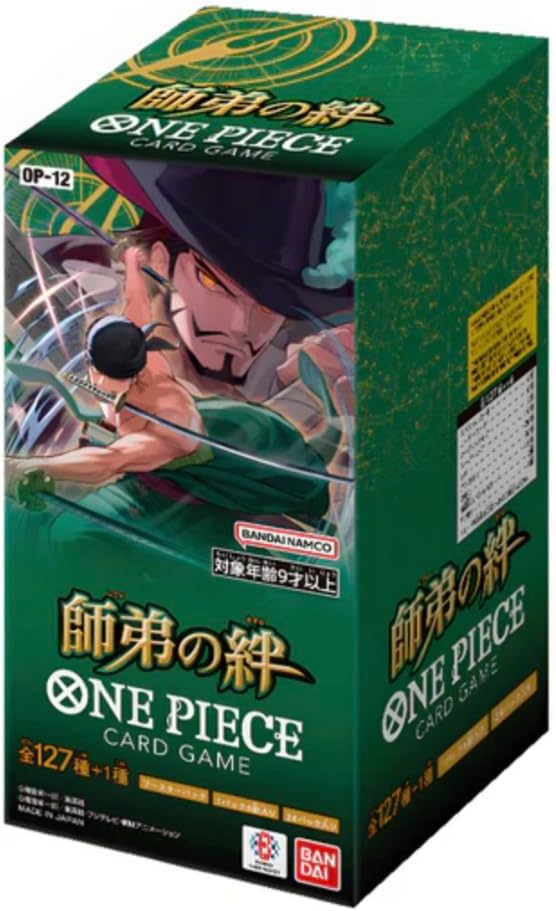 One Piece Legacy Of The Master OP-12 Booster Box (Japanese)