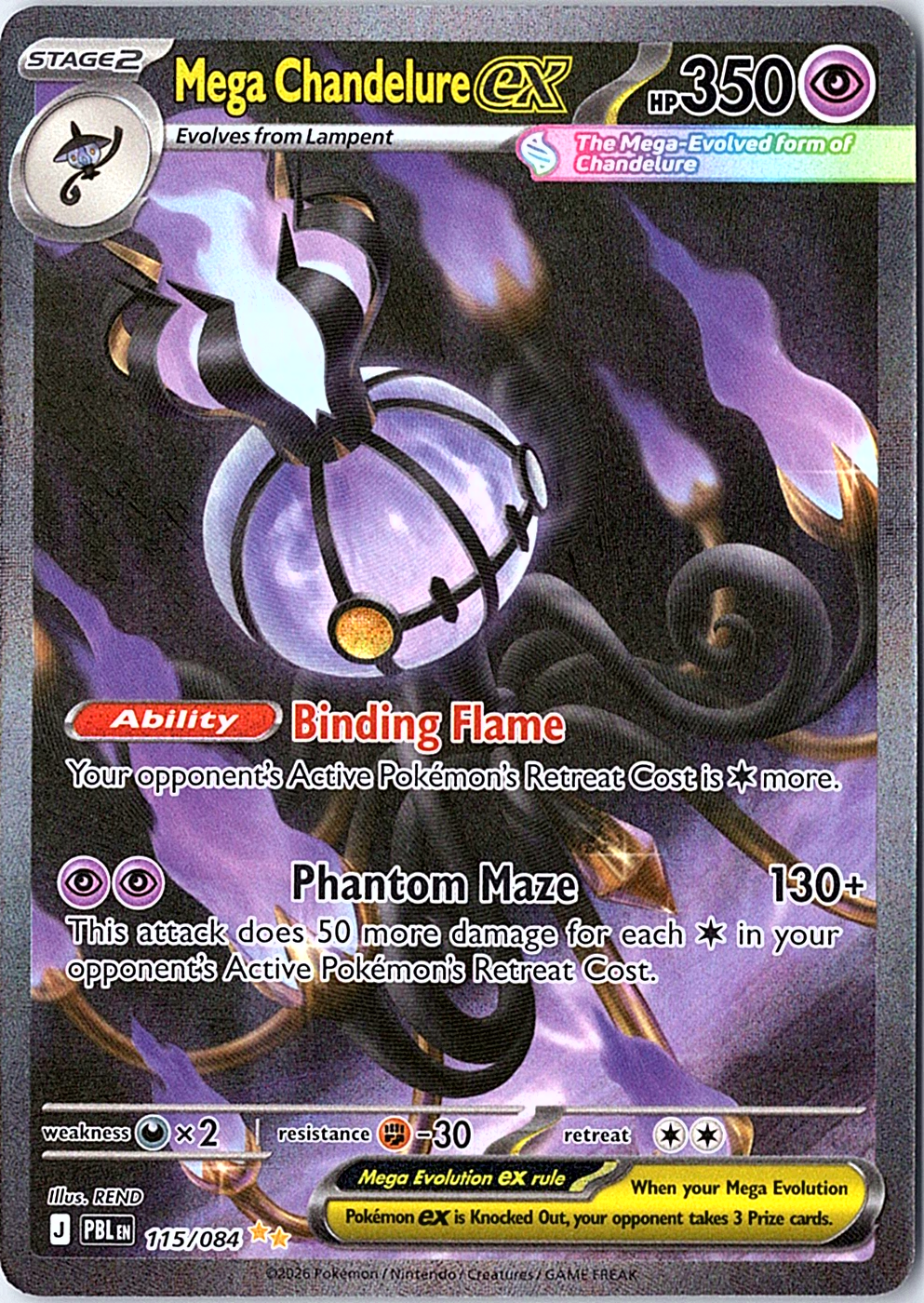Mega Chandelure ex Special Illustration Rare ME05: Pitch Black 115/084 NM