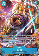 Issho - (Alternate Art) R The Azure Sea's Seven EB04-022 NM