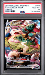 2019 Pokemon Japanese Sword & Shield Shield #046 Fa/Snorlax Vmax Shield PSA 10