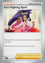 Iris's Fighting Spirit JTG NM