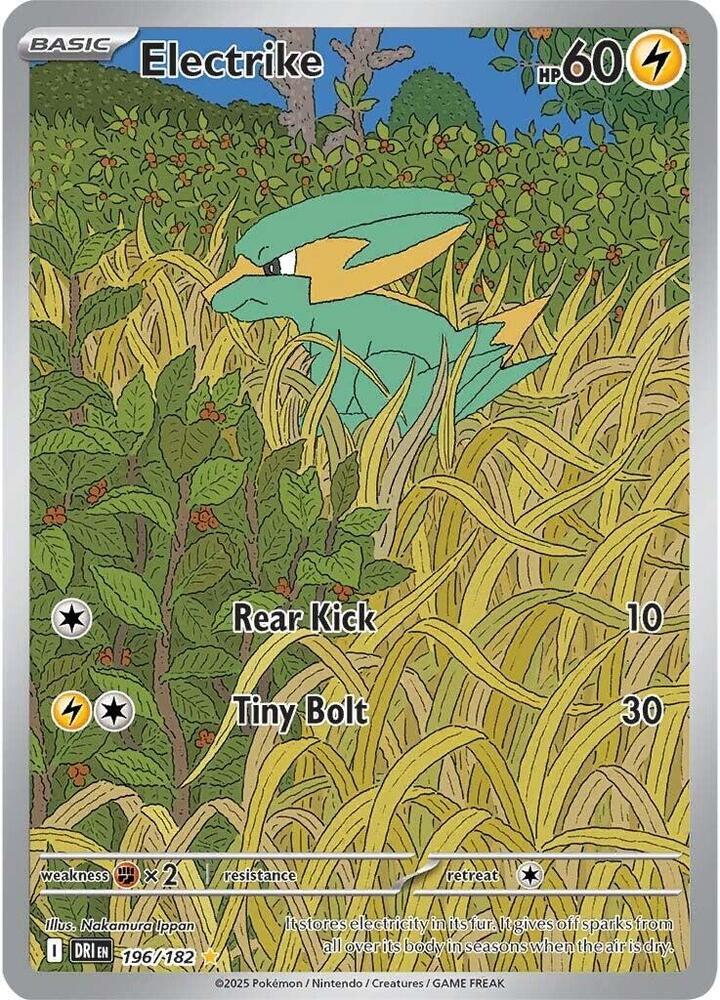 Electrike Illustration Rare SV10: Destined Rivals 196/182 NM