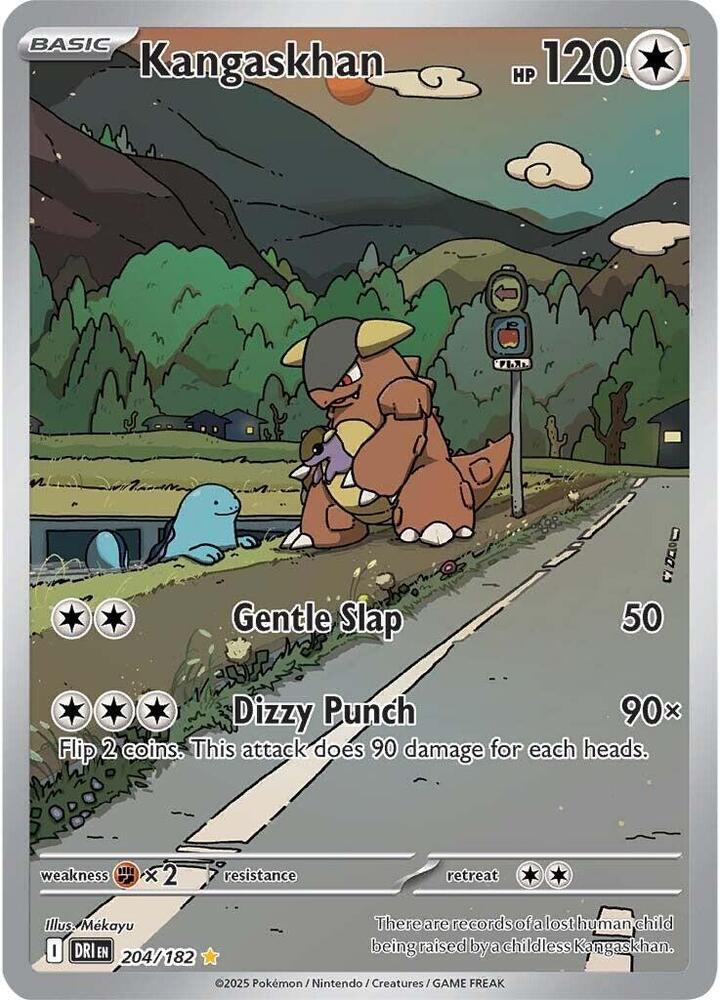 Kangaskhan Illustration Rare SV10: Destined Rivals 204/182 NM