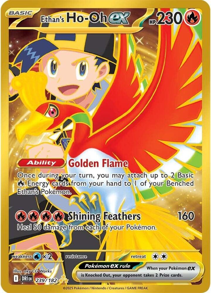 Ethan's Ho-Oh ex Hyper Rare SV10: Destined Rivals 239/182 NM
