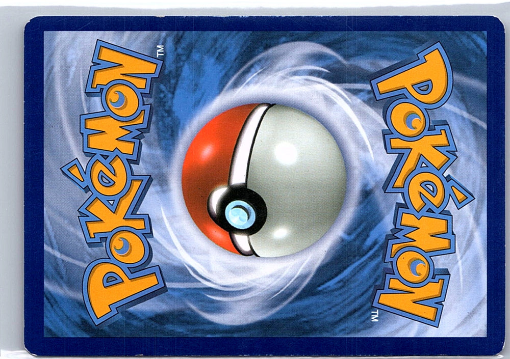 Ethan's Adventure Ultra Rare SV10: Destined Rivals 221/182 NM (Back)