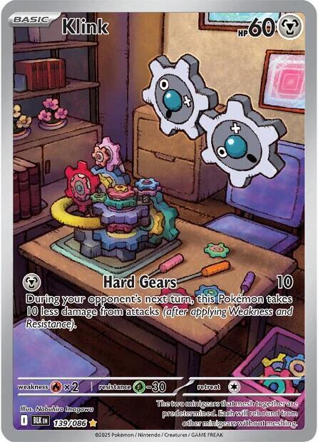 Klink Illustration Rare SV: Black Bolt 139/086 NM