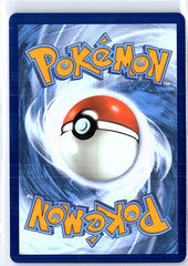 Mega Absol ex - Ultra Rare ME01: Mega Evolution 161/132 NM (Back)