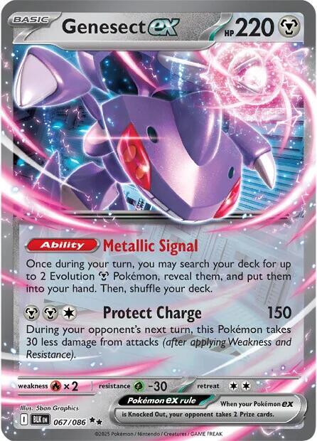 Genesect ex BLK Holo NM