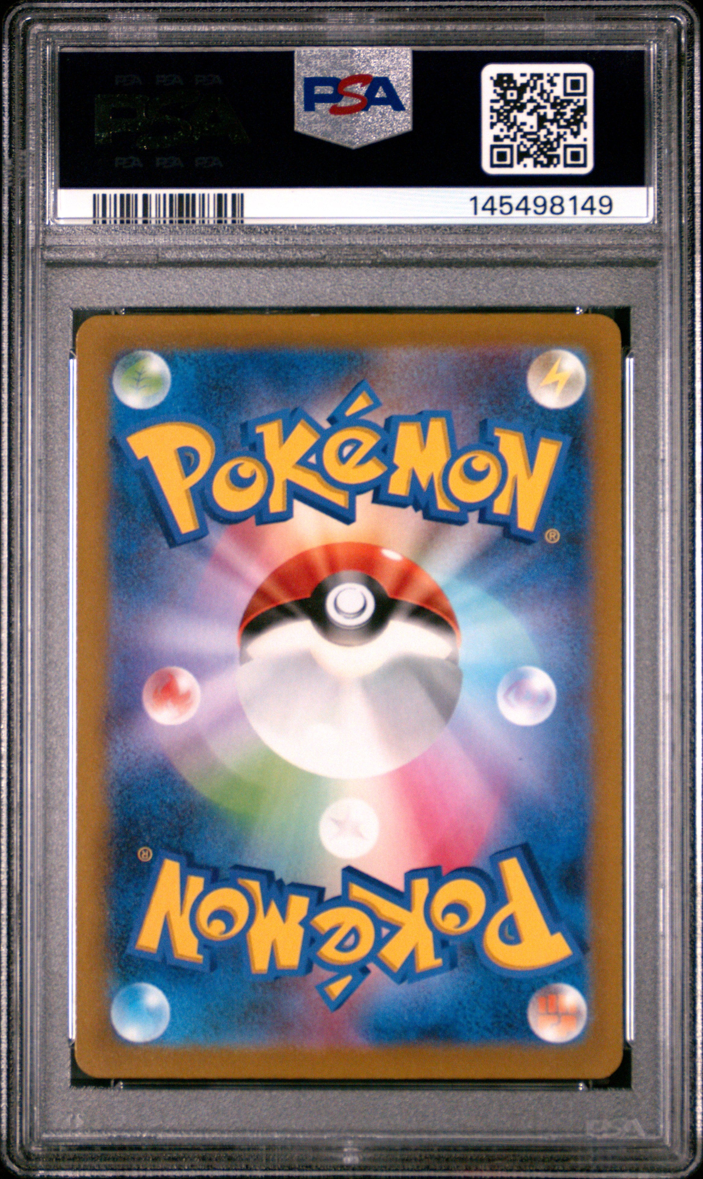 2022 Pokemon Japanese Sword & Shield Vstar Universe #185 Fa/Deoxys PSA 10