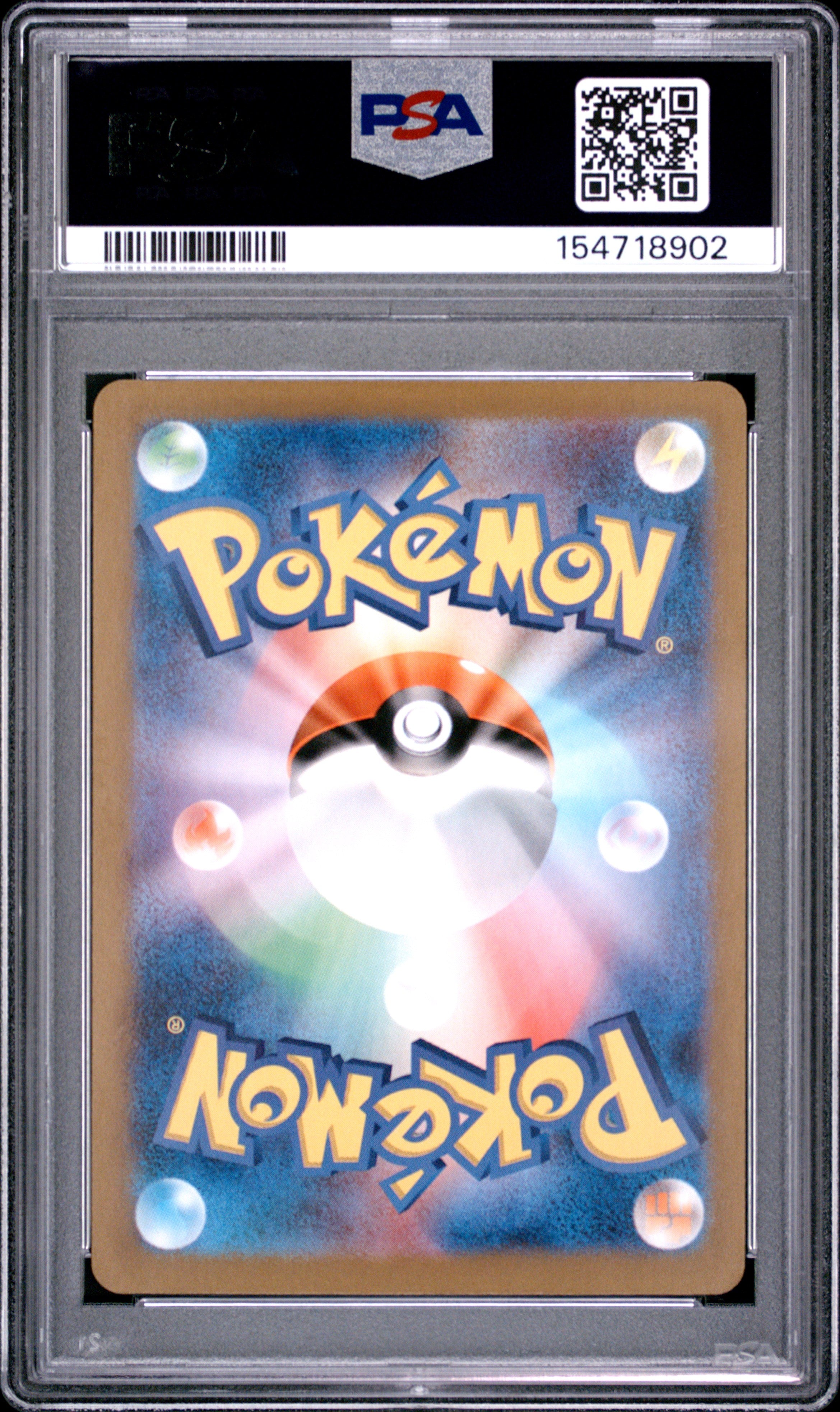 2023 Pokemon Japanese Sv2a-Pokemon Card 151 #205 Mew Ex Special Art Rare PSA 10