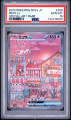 2023 Pokemon Japanese Sv2a-Pokemon Card 151 #205 Mew Ex Special Art Rare PSA 10