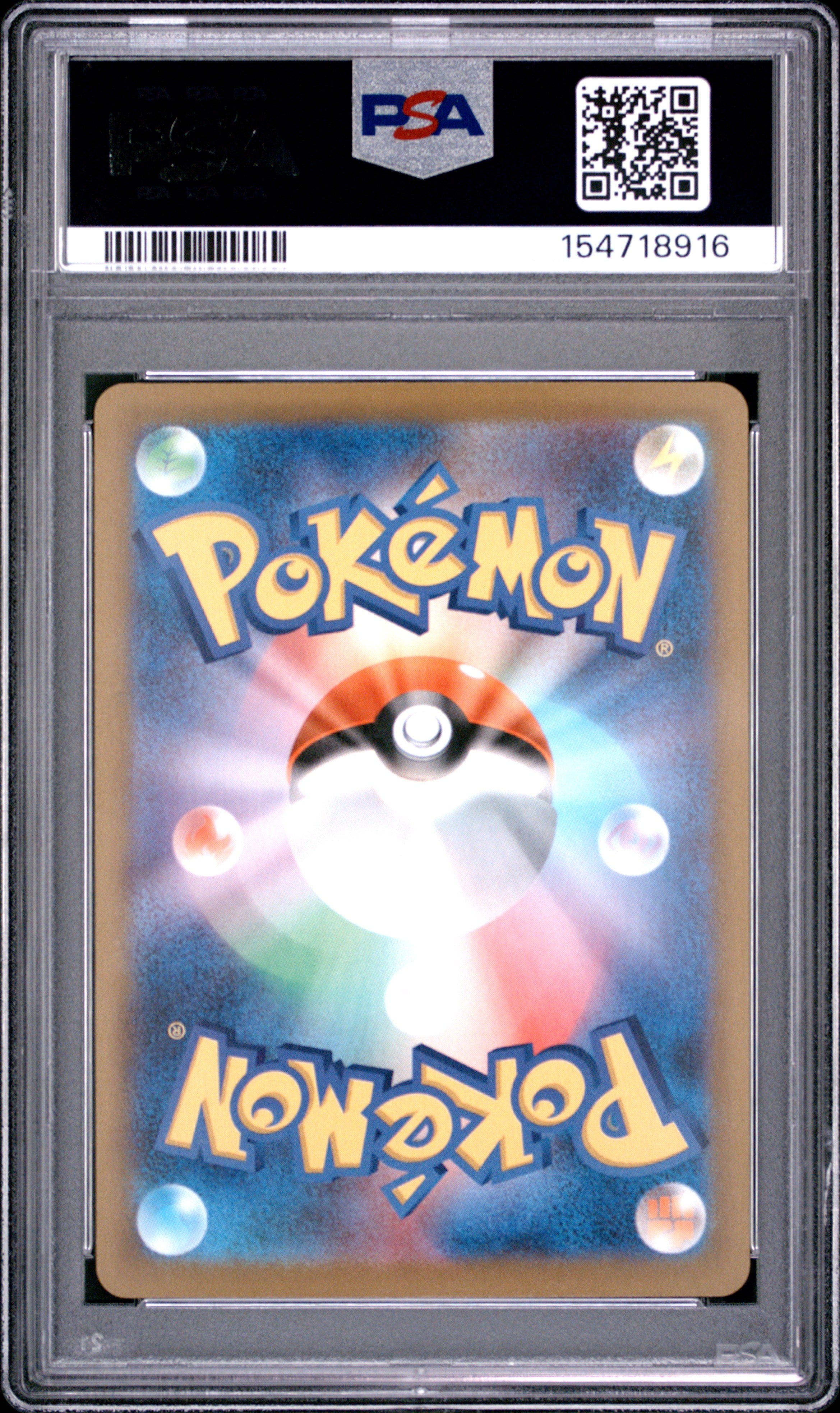2025 Pokemon Japanese Mega Dream Ex #240 Mega Gengar Ex SAR PSA 10