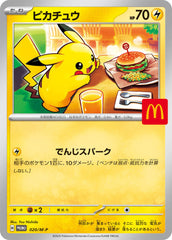 Pikachu Promo M-P Promotional Cards 020/M-P NM