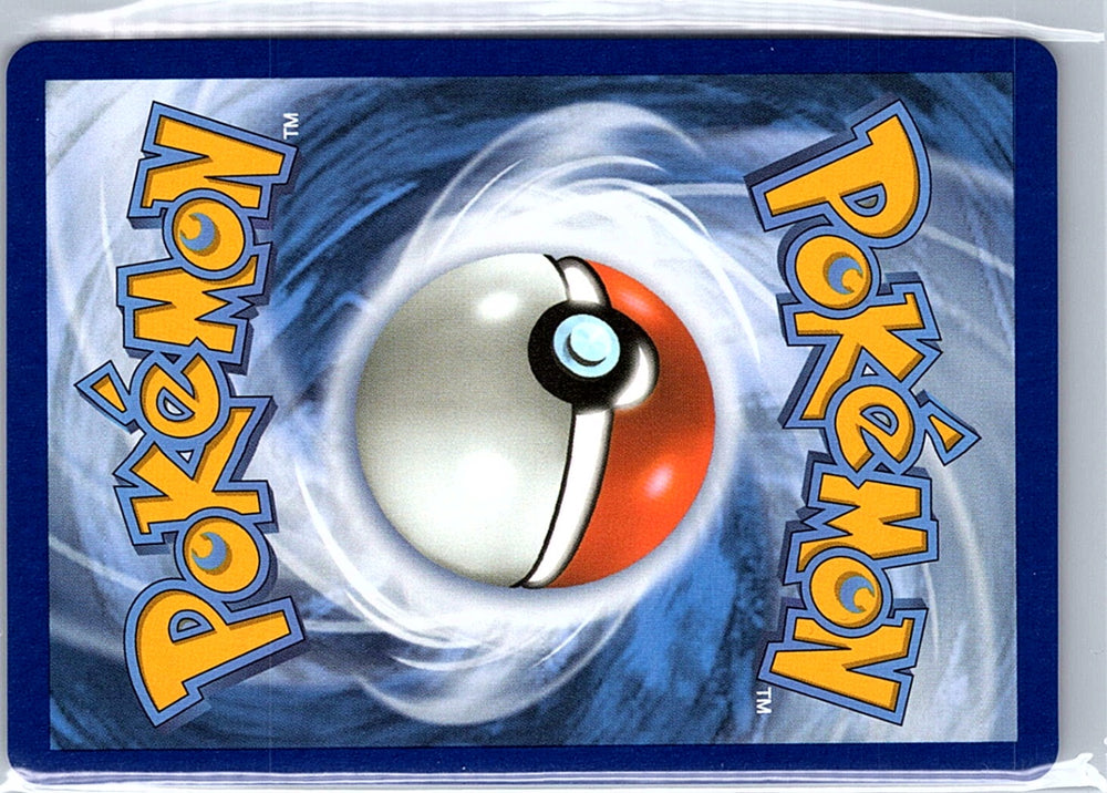 Exeggutor Illustration Rare ME01: Mega Evolution 135/132 NM (Back)