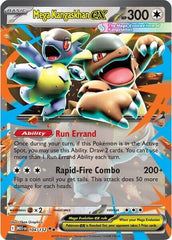 Mega Kangaskhan ex MEG Holo NM