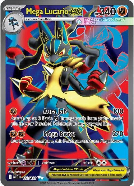 Mega Lucario ex Ultra Rare ME01: Mega Evolution 160/132 NM