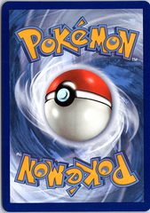 Pikachu VMAX Ultra Rare SWSH04: Vivid Voltage 044/185 NM (Back)
