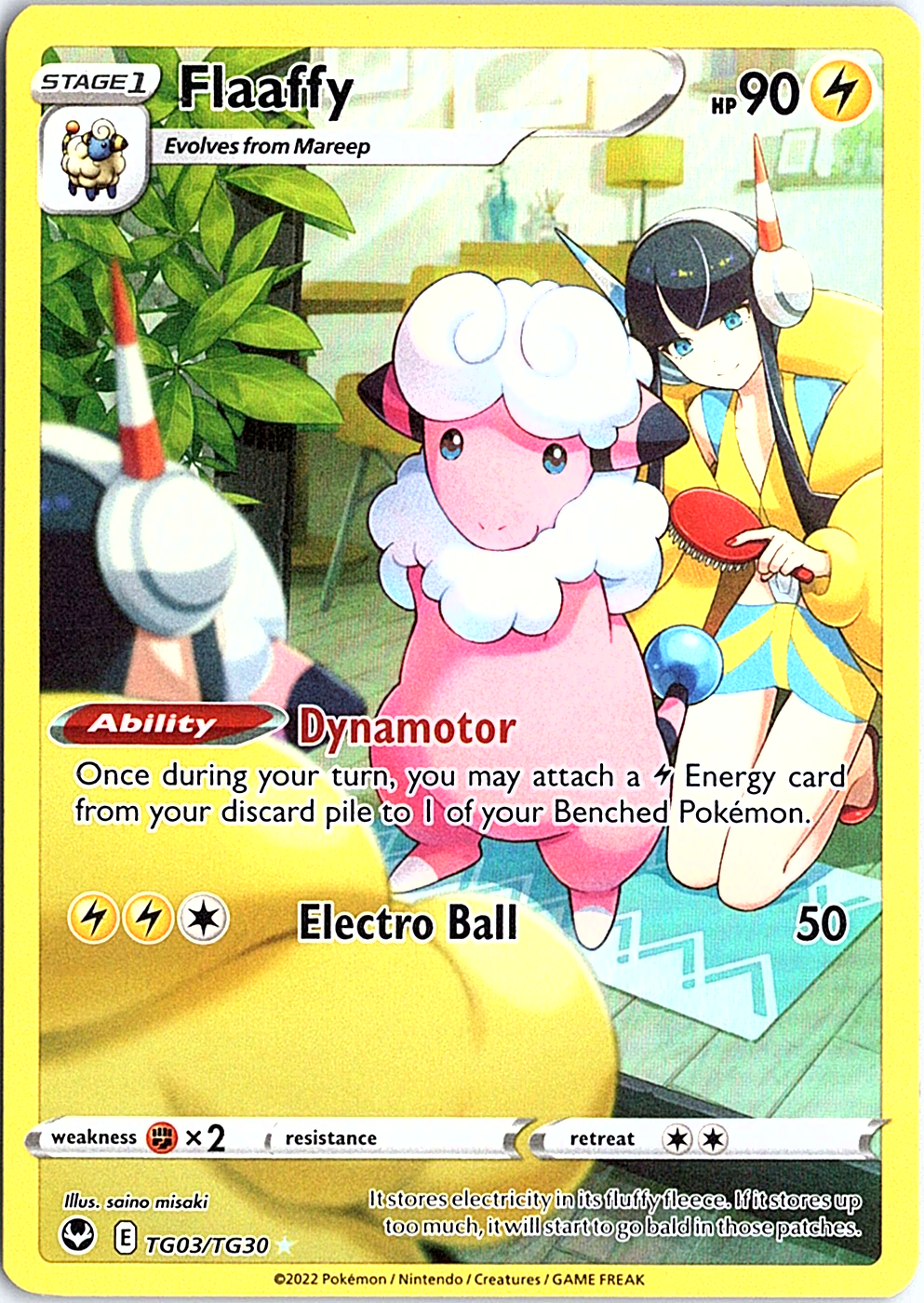 Flaaffy Ultra Rare SWSH12: Silver Tempest Trainer Gallery TG03/TG30 NM