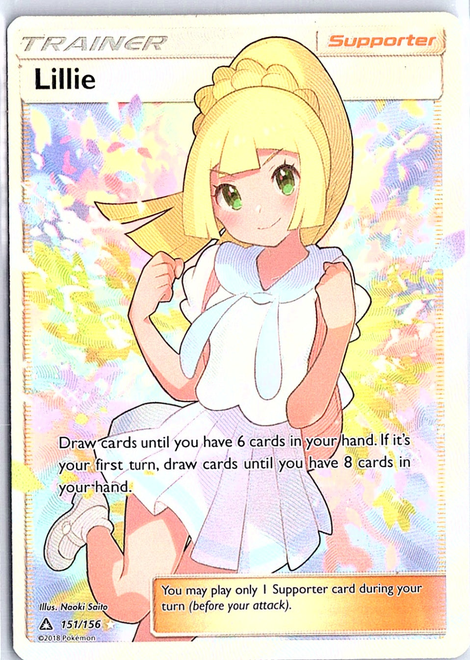 Lillie Full Art Ultra Rare SM - Ultra Prism 151/156 NM