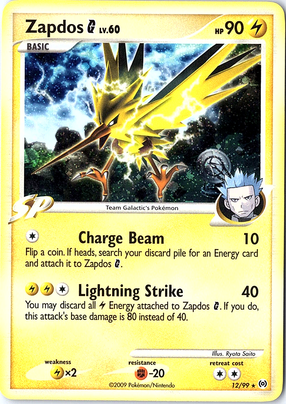 Zapdos G Holo Rare Arceus 12/99 NM