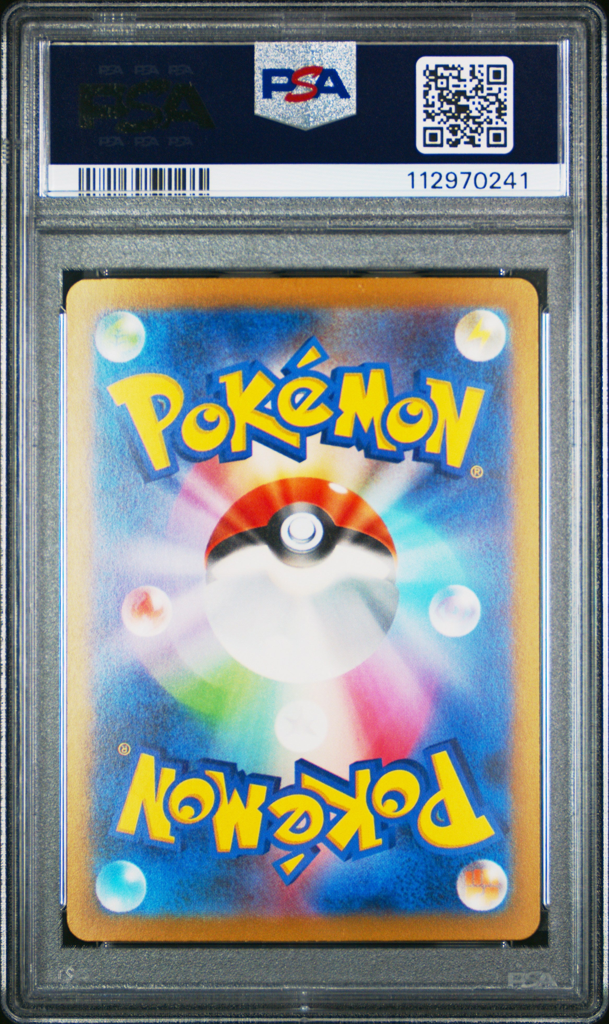 2023 Pokemon Japanese TCG Classic Blastoise & Suicune Ex Deck #014 Mewtwo PSA 10