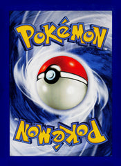 Muk (28) Unlimited Fossil 28/62 LP