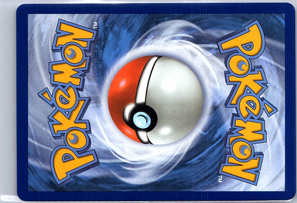 Eevee ex 075/131 Prismatic Evolutions NM (Back)