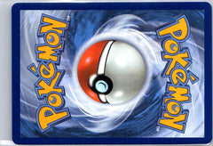 Eevee ex 075/131 Prismatic Evolutions NM (Back)