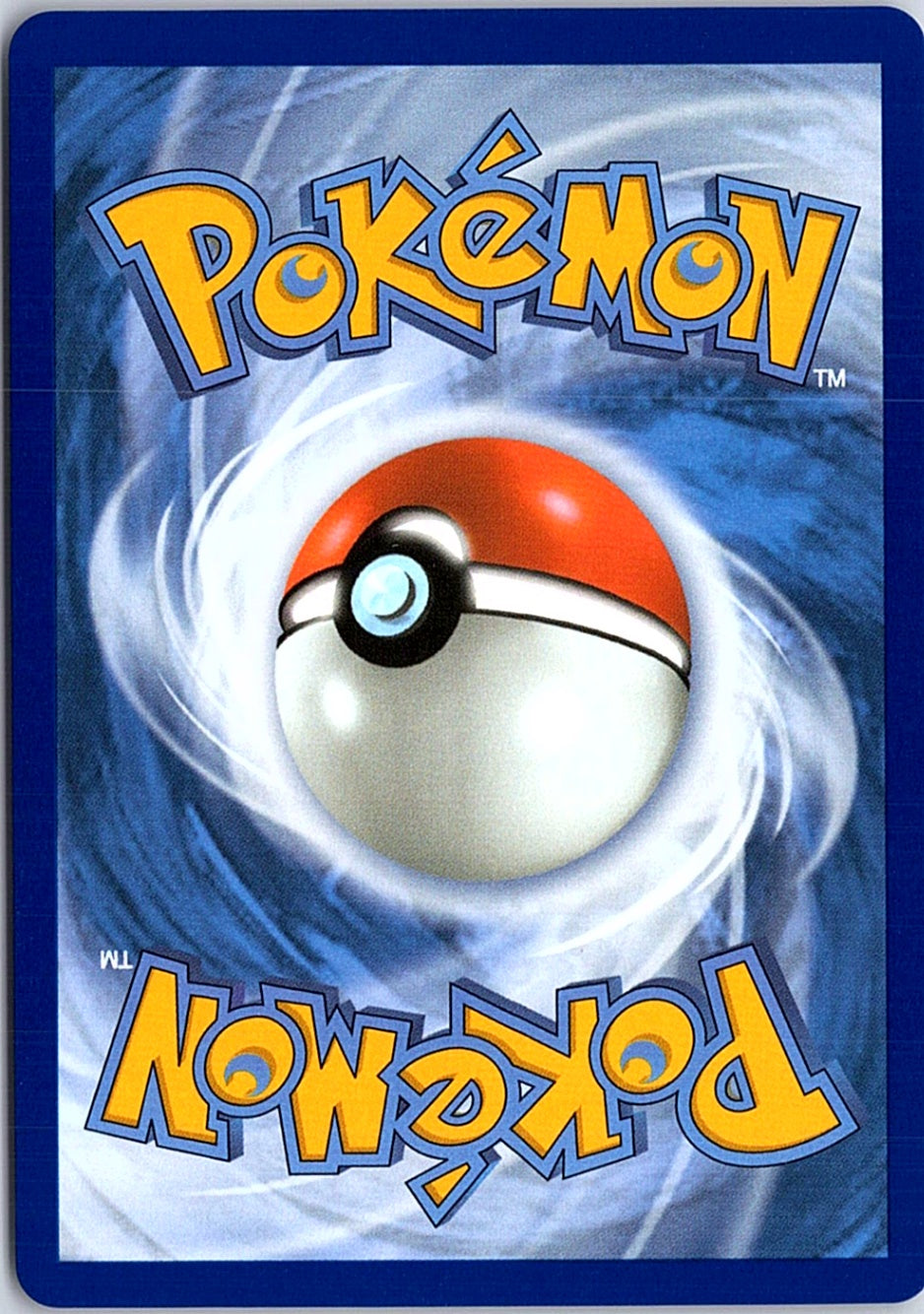 Kofu Ultra Rare SV07: Stellar Crown 165/142 NM (Back)