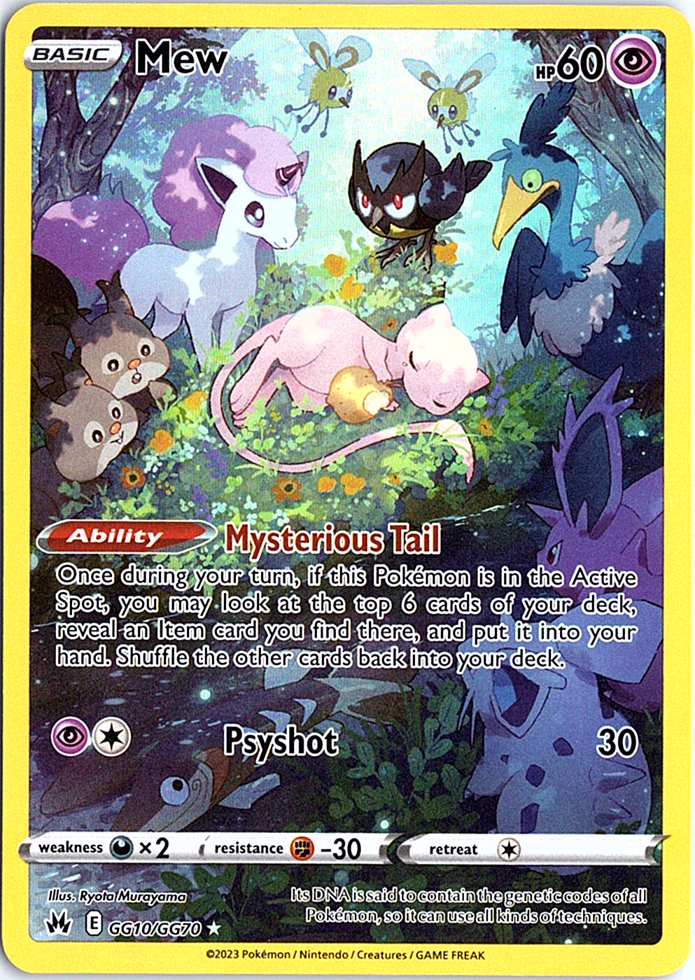 Mew Ultra Rare SWSH: Crown Zenith: Galarian Gallery GG10/GG70 NM