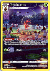 Kricketune Ultra Rare SWSH: Crown Zenith: Galarian Gallery GG02/GG70 NM