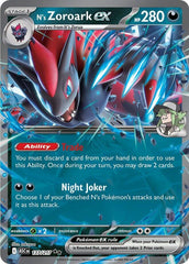 N's Zoroark ex ASC Holo NM