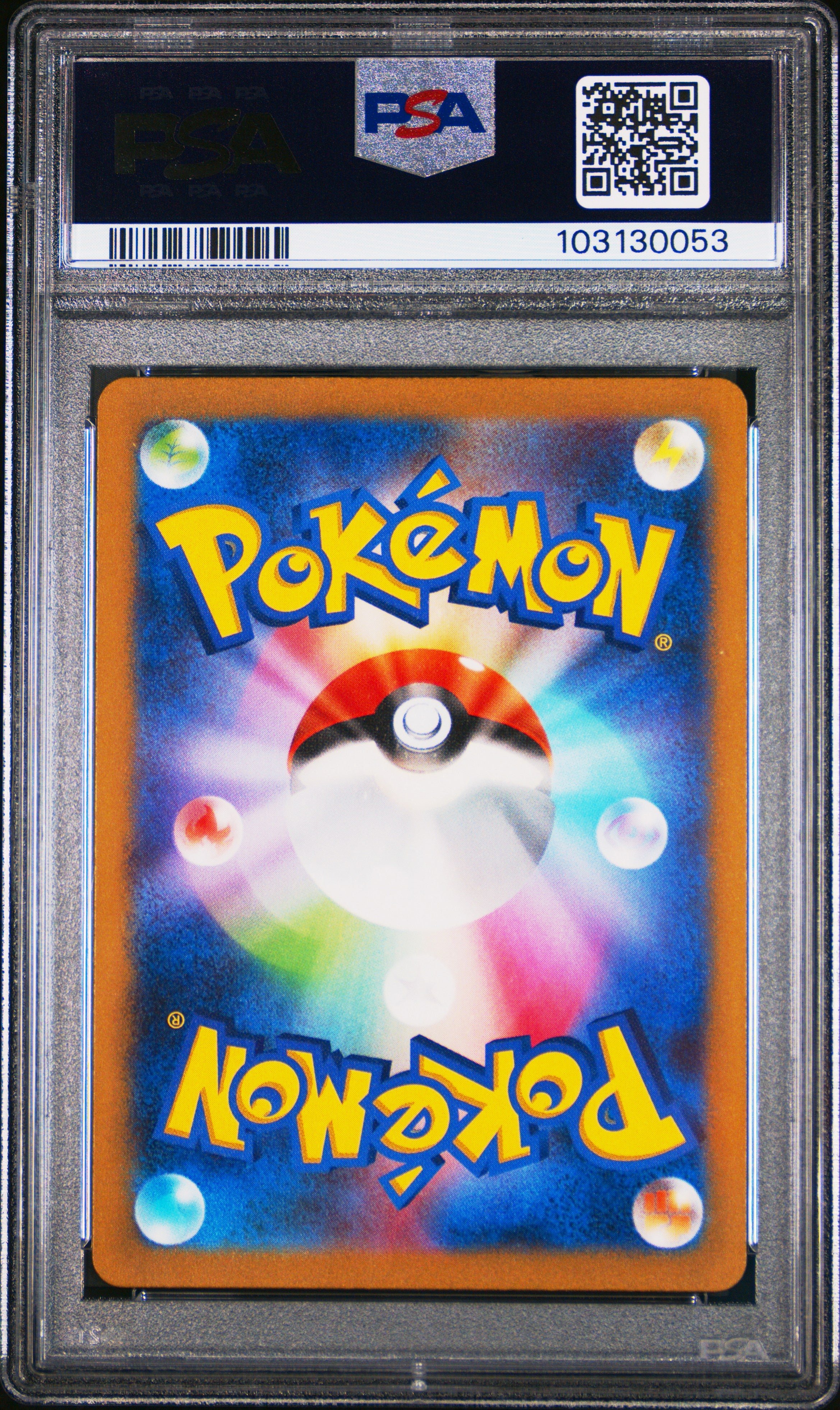 2023 Pokemon Japanese Sv2a-Pokemon Card 151 #173 Pikachu Art Rare PSA 10