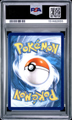 2026 Pokemon Temporal Forces #051 Pikachu Pokemon Day 2026 Collection PSA 9