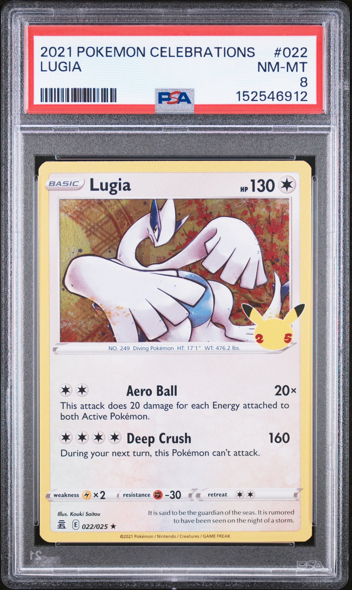 2021 Pokemon Celebrations #022 Lugia PSA 8